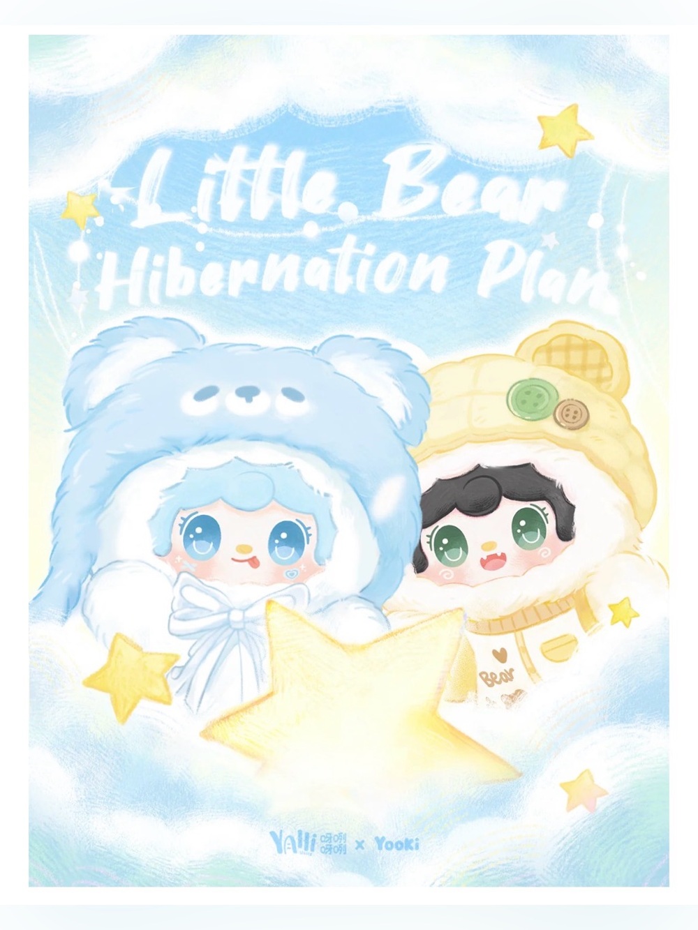 YOOKIE Little Bear Hibernation Plan Series